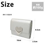 【クリックポスト 時間指定不可】【ALTROSE】 332952 | Tasche Jack | 詳細画像10 