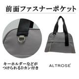 ALTROSE アドルフ 2WAYボストン | Tasche Jack | 詳細画像7 