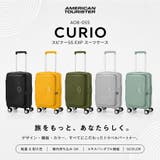 AMERICANTOURISTER CURIO スピナー55 | Tasche Jack | 詳細画像2 