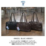 AngelBlue スクールバッグ 合皮 | Tasche Jack | 詳細画像2 