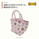 アンパンマン ミニトートバッグ トートバッグ | Tasche Jack | 詳細画像6