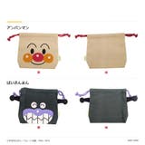 アンパンマン フェイス巾着 巾着 | Tasche Jack | 詳細画像7