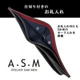 A S M | Tasche Jack | 詳細画像10