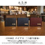 A S M | Tasche Jack | 詳細画像2