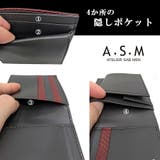 A S M | Tasche Jack | 詳細画像8