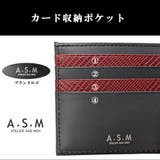 A S M | Tasche Jack | 詳細画像9