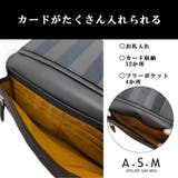 A S M | Tasche Jack | 詳細画像8