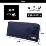 A S M | Tasche Jack | 詳細画像10