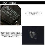 AVIREX アビレックス AVX342L | Tasche Jack | 詳細画像9 