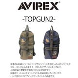 【AVIREX】AVX305K トップガン ワンショルダー | Tasche Jack | 詳細画像4 