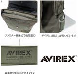 【AVIREX】 avx3520m イーグル限定モデル | Tasche Jack | 詳細画像5 
