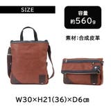 AVIREX ax5003 スチュアート | Tasche Jack | 詳細画像13