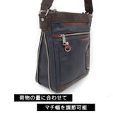 AVIREX ax5007 スチュアート | Tasche Jack | 詳細画像8 