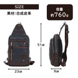 AVIREX ax5008 スチュアート | Tasche Jack | 詳細画像12 