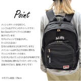リュック 大容量 ベンデイビス | Tasche Jack | 詳細画像10 
