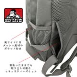 BENDAVIS リュック 大容量 | Tasche Jack | 詳細画像9