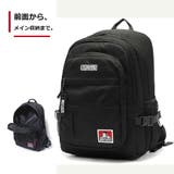 BENDAVIS CLASS DAYPACK | Tasche Jack | 詳細画像6