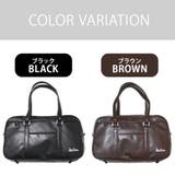 BDW 8368 SCHOOL | Tasche Jack | 詳細画像8 