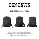 リュック 大容量 bdw8411 | Tasche Jack | 詳細画像5