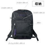 リュック 大容量 bdw8411 | Tasche Jack | 詳細画像6