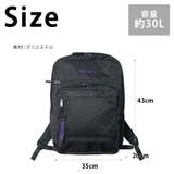 リュック 大容量 bdw8411 | Tasche Jack | 詳細画像10