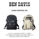 リュック 大容量 bdw8412 | Tasche Jack | 詳細画像4