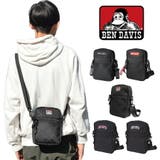 BDW 9235 VERTICAL | Tasche Jack | 詳細画像1