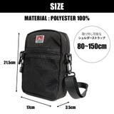 BDW 9235 VERTICAL | Tasche Jack | 詳細画像16