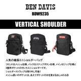 BDW 9235 VERTICAL | Tasche Jack | 詳細画像8