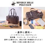 BEVERLY HILLS POLO | Tasche Jack | 詳細画像11 