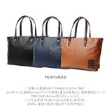 Bianchi ビアンキ トートバッグ | Tasche Jack | 詳細画像5 