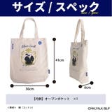 【BLUE LOCK】blr02 キャンバストート | Tasche Jack | 詳細画像12 