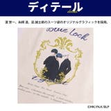 【BLUE LOCK】blr02 キャンバストート | Tasche Jack | 詳細画像6 