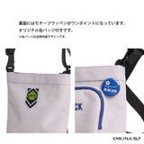 【BLUE LOCK】blr03 ミニショルダー | Tasche Jack | 詳細画像8 