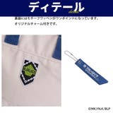 【BLUE LOCK】blr06 キャンバスミニトート | Tasche Jack | 詳細画像7 