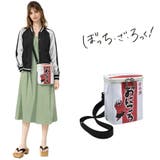 ぼっちざろっく! ショルダーバッグ 斜め掛け | Tasche Jack | 詳細画像1