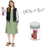 ぼっちざろっく！ カップポーチ ポーチ | Tasche Jack | 詳細画像1 