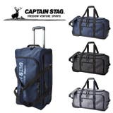 CAPTAIN STAG キャプテンスタッグ | Tasche Jack | 詳細画像1 