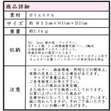 CAPTAIN STAG キャプテンスタッグ | Tasche Jack | 詳細画像8 