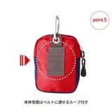 【CAPTAIN STAG】 1307 | Tasche Jack | 詳細画像13 