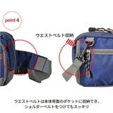 1309 2WAYウエストバッグ かばん | Tasche Jack | 詳細画像11