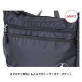 【CAPTAIN STAG】 1310 | Tasche Jack | 詳細画像9 