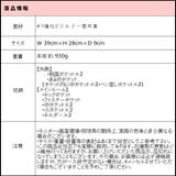 CASTELBAJAC カステルバジャック ビジネスバッグ | Tasche Jack | 詳細画像12