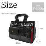 【正規取扱店】【CASTELBAJAC】[ダルトンシリーズ] 026531 ドラ… | Tasche Jack | 詳細画像10 