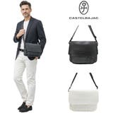 CASTELBAJAC ノワ B5ショルダーバッグ | Tasche Jack | 詳細画像1 