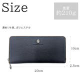 036625 ラウンド長財布 サイフ | Tasche Jack | 詳細画像9 