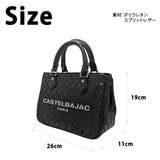 CASTELBAJAC ボヌール 2WAYミニトートバッグ | Tasche Jack | 詳細画像10 