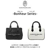 CASTELBAJAC ボヌール 2WAYミニトートバッグ | Tasche Jack | 詳細画像2 