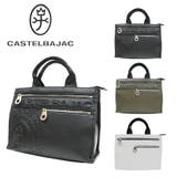 【CASTELBAJAC】[ダナンシリーズ] 045511 ドライビングトートバ… | Tasche Jack | 詳細画像1 