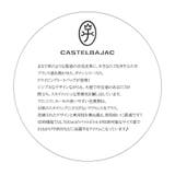 【CASTELBAJAC】[ダナンシリーズ] 045511 ドライビングトートバ… | Tasche Jack | 詳細画像2 